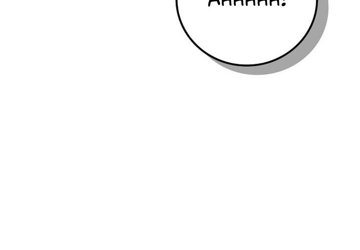 Archmage Streamer Chapter 144 - halaman 57