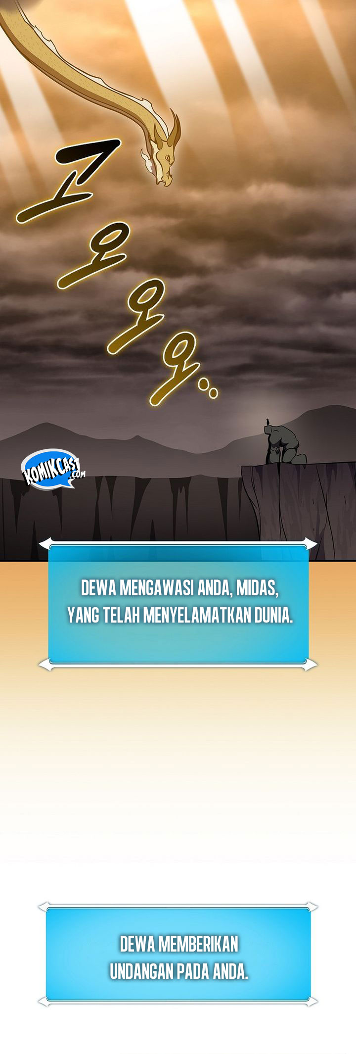 Archmage Streamer Chapter 144 - halaman 60