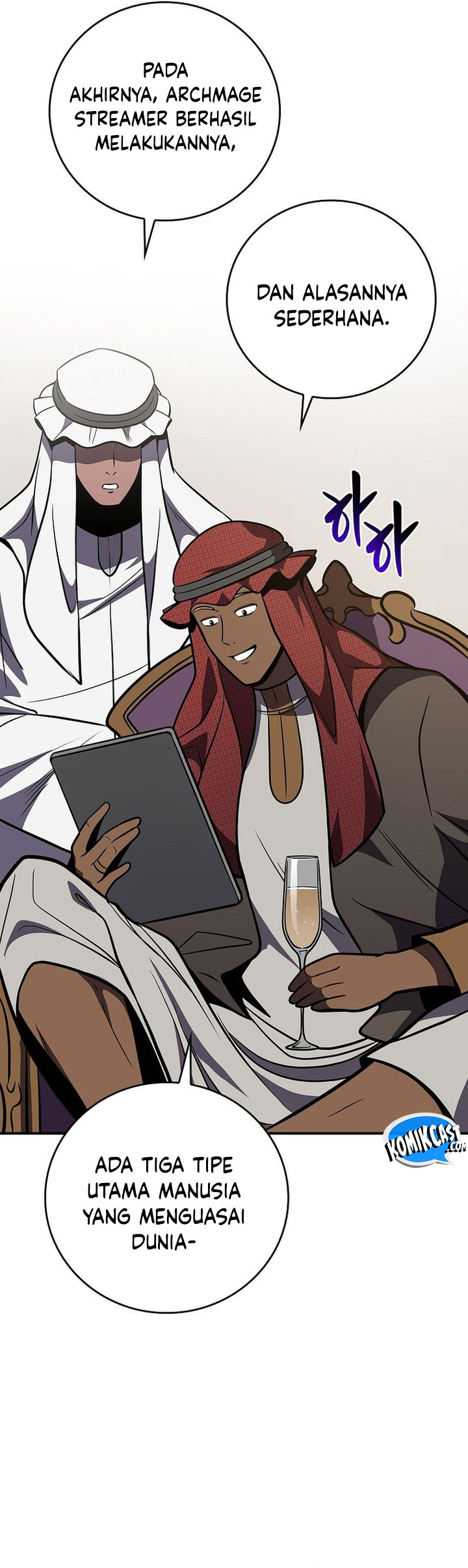 Archmage Streamer Chapter 144 - halaman 79