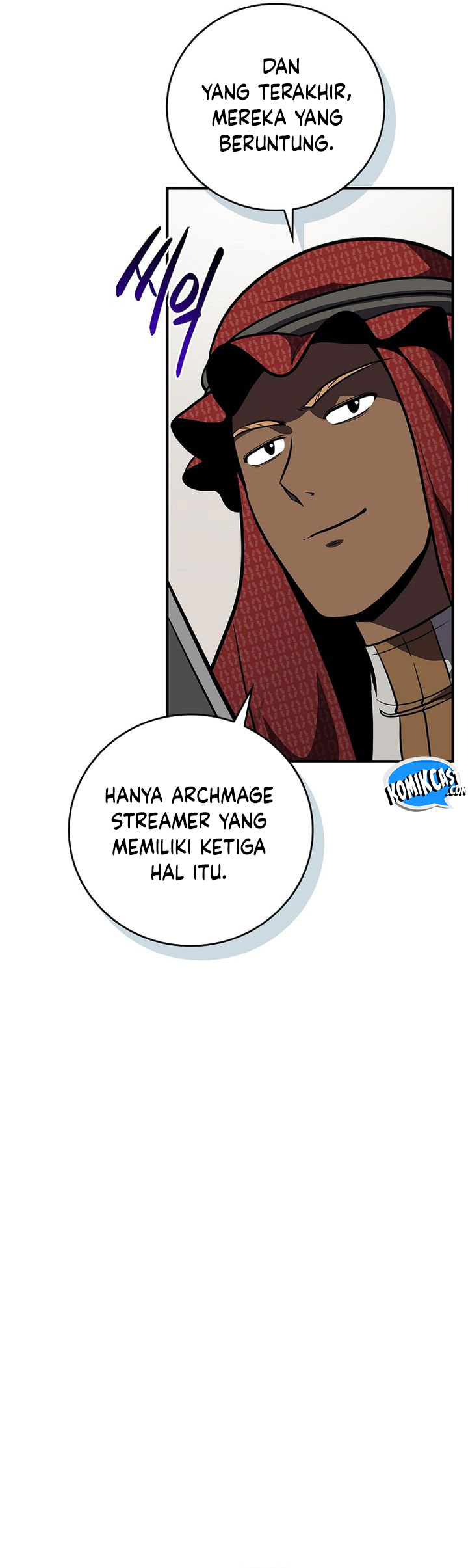 Archmage Streamer Chapter 144 - halaman 81