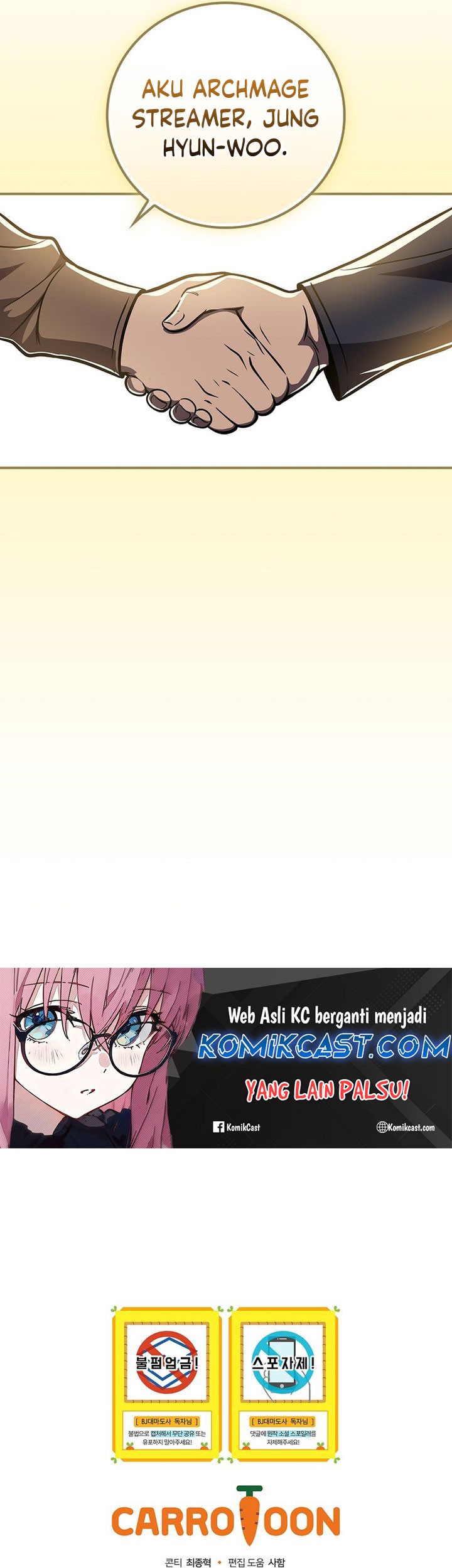 Archmage Streamer Chapter 144 - halaman 95