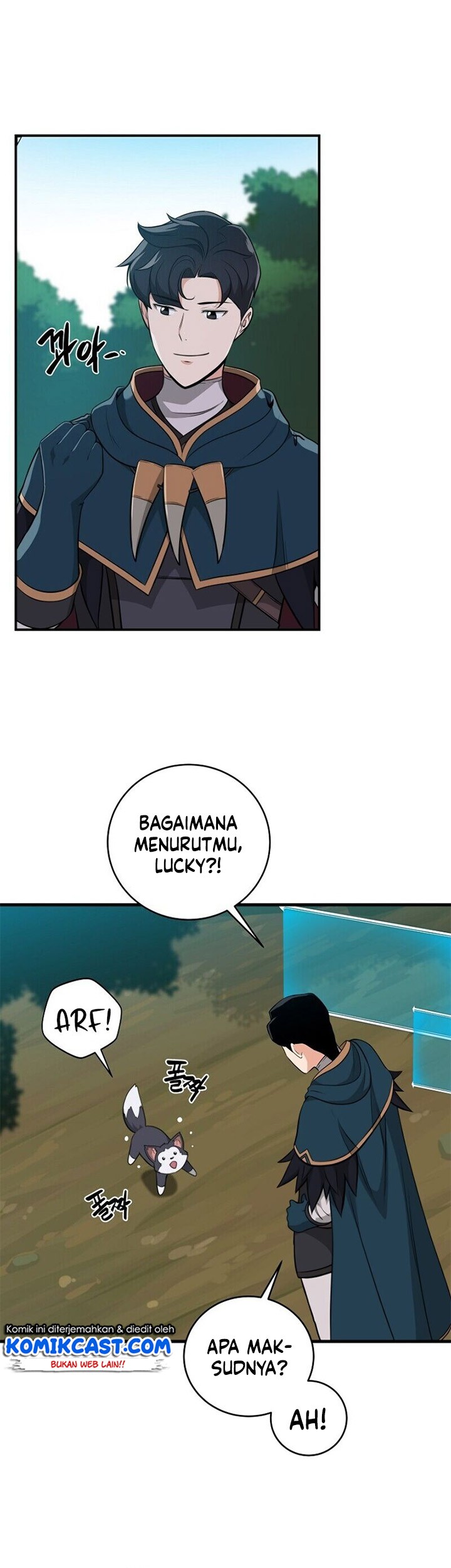 Archmage Streamer Chapter 15 - halaman 10