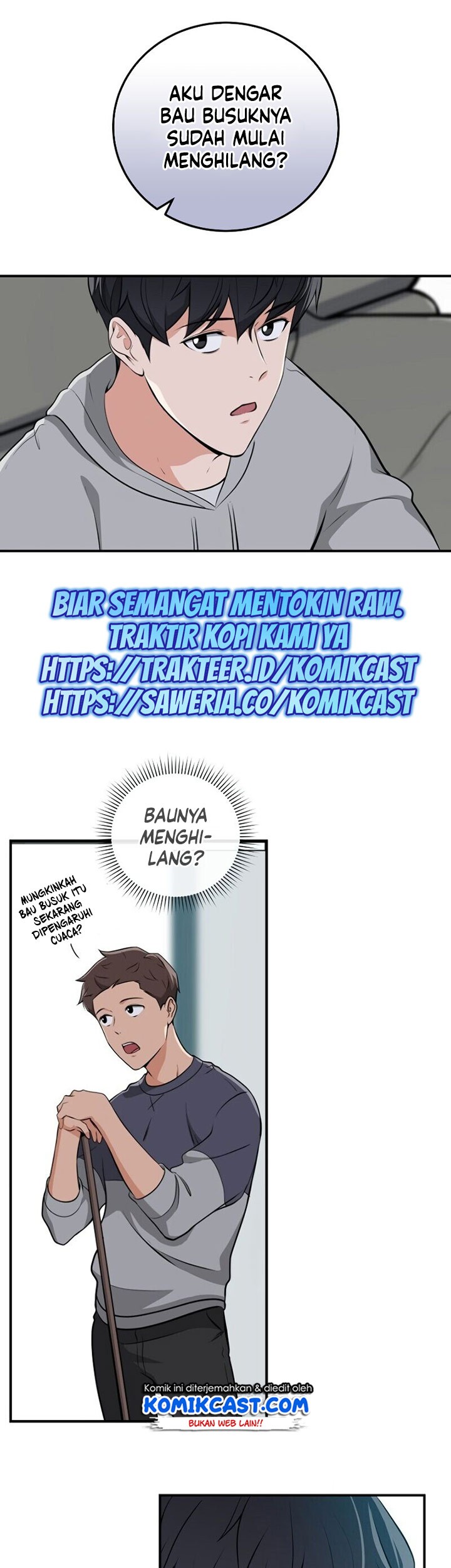 Archmage Streamer Chapter 15 - halaman 16