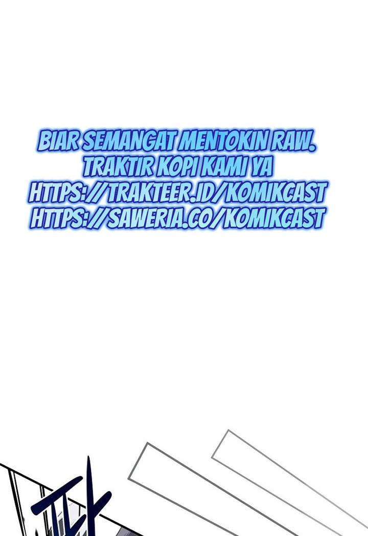 Archmage Streamer Chapter 15 - halaman 21