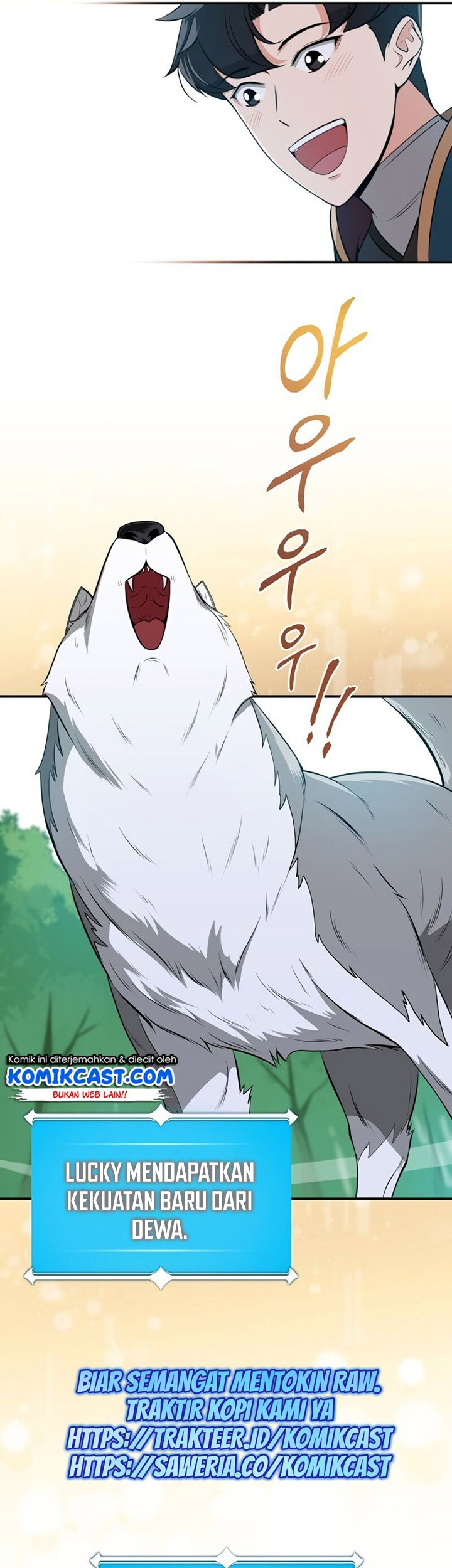 Archmage Streamer Chapter 15 - halaman 26