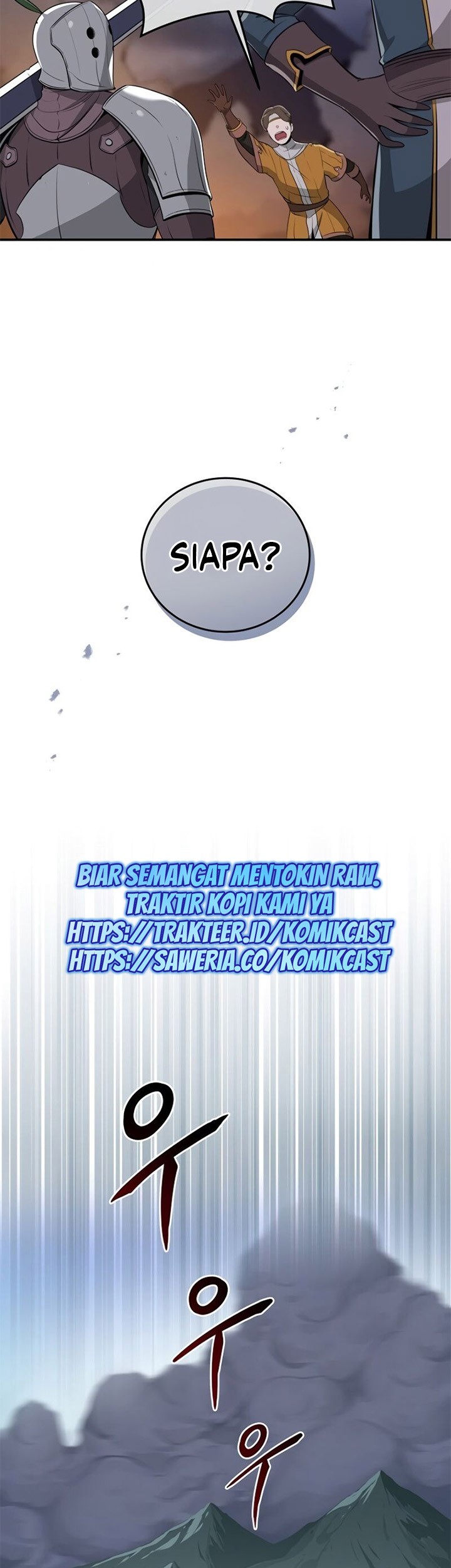 Archmage Streamer Chapter 15 - halaman 36