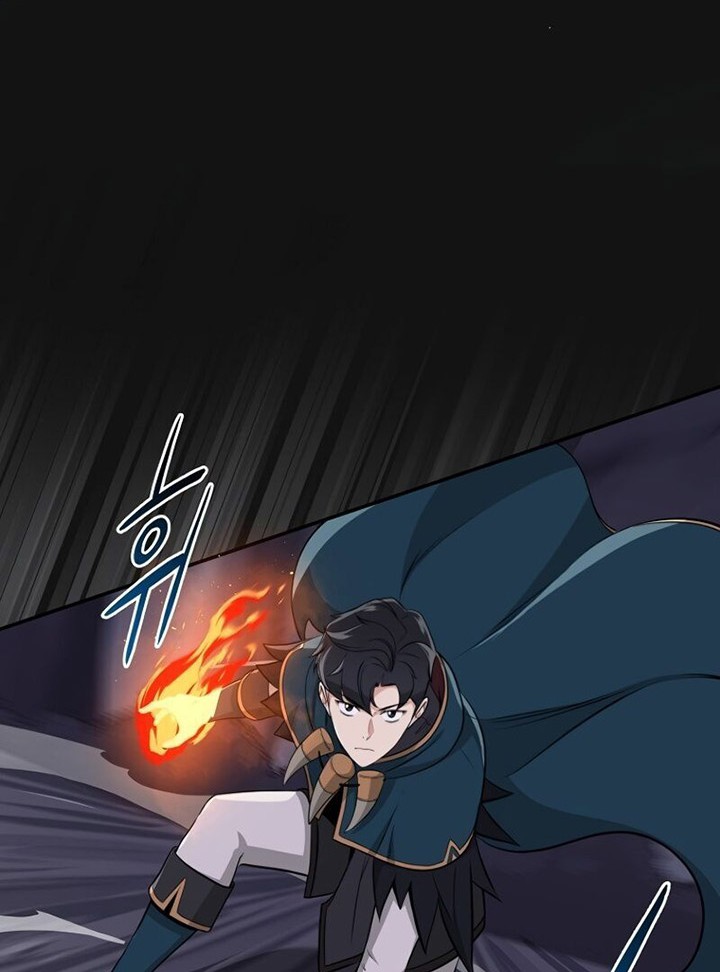 Archmage Streamer Chapter 15 - halaman 39