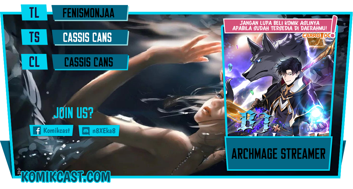 Archmage Streamer Chapter 16 - halaman 1