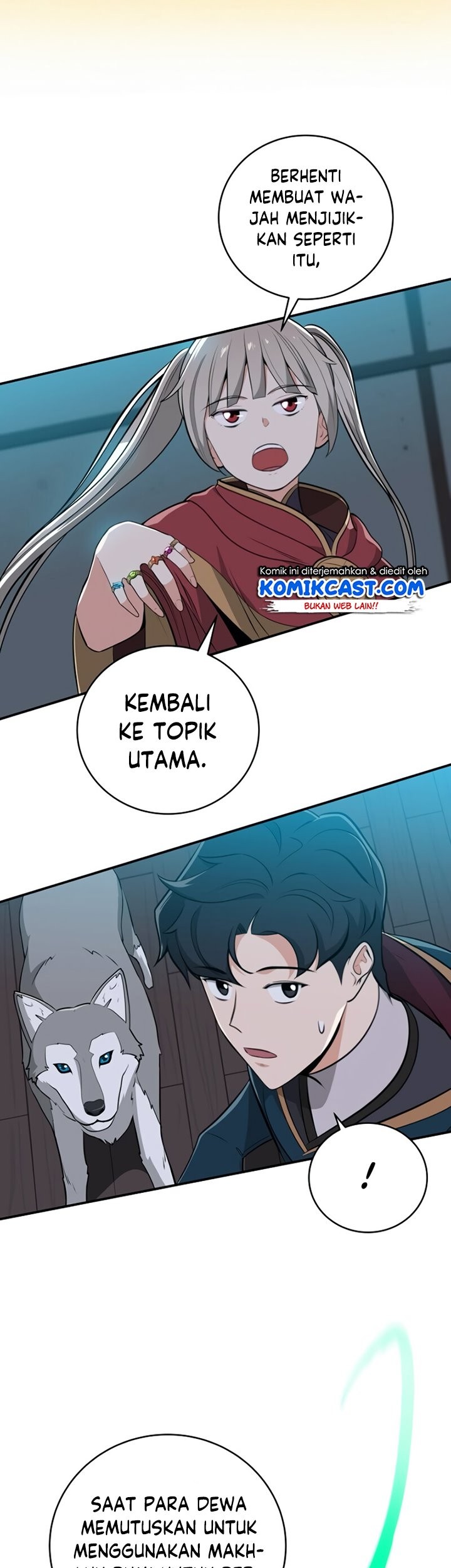 Archmage Streamer Chapter 16 - halaman 17