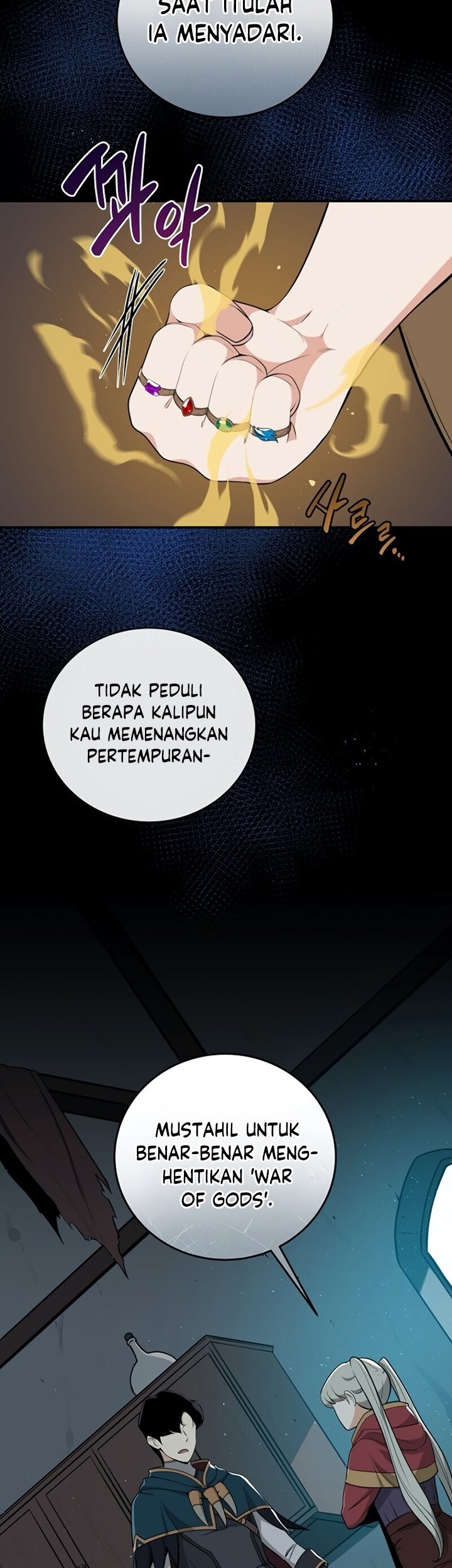 Archmage Streamer Chapter 16 - halaman 23