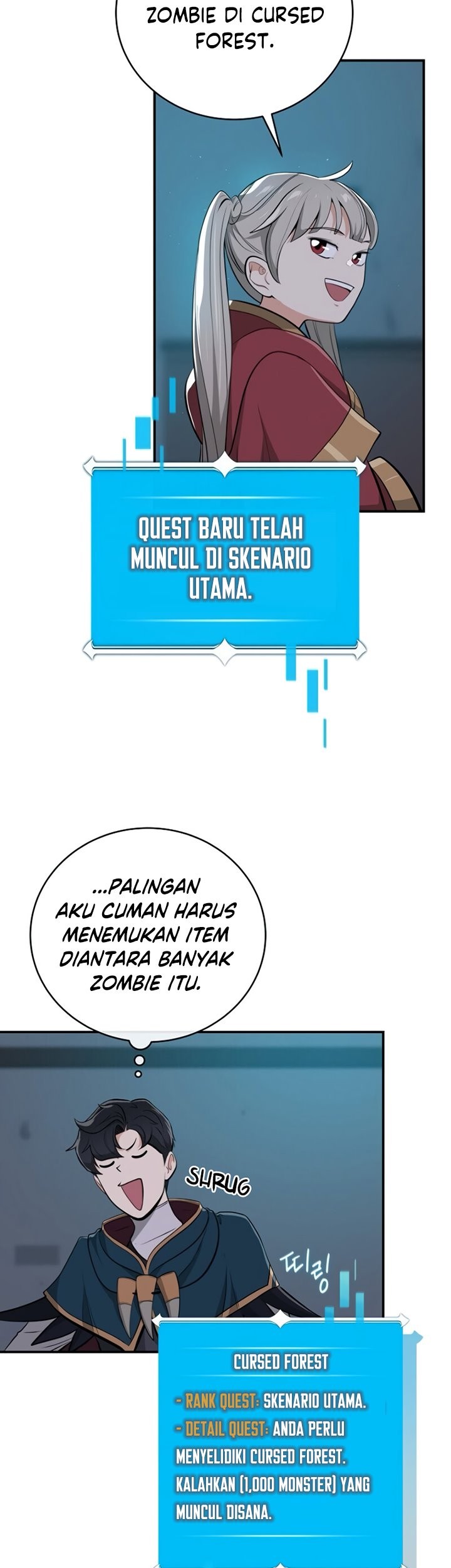 Archmage Streamer Chapter 16 - halaman 32