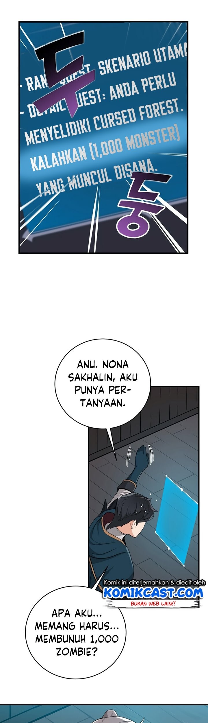 Archmage Streamer Chapter 16 - halaman 35