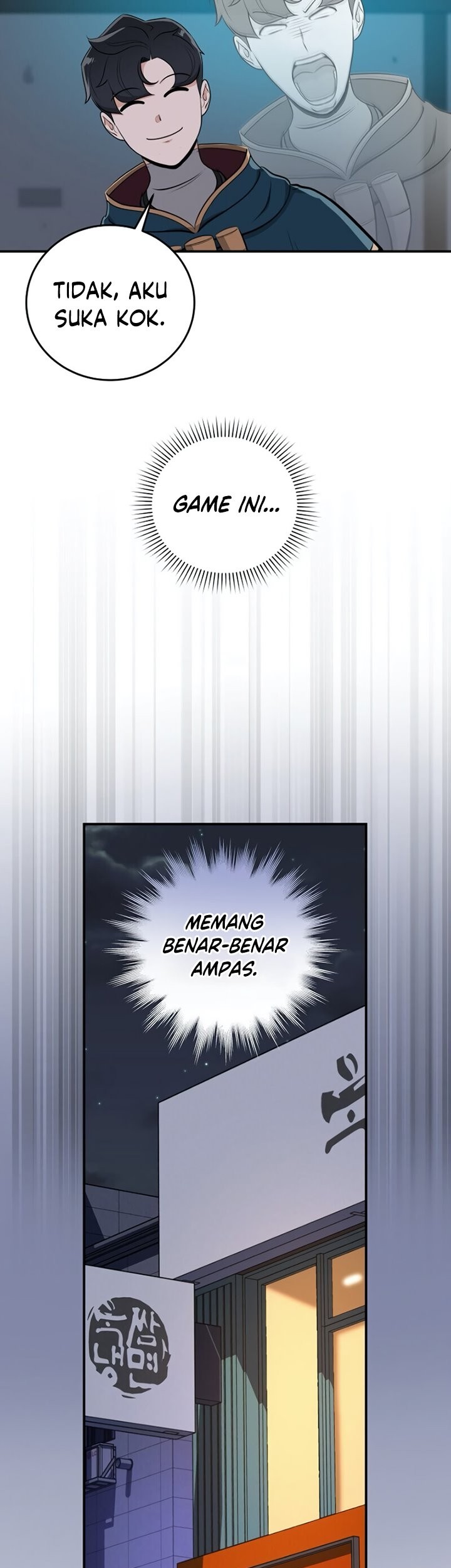 Archmage Streamer Chapter 16 - halaman 37