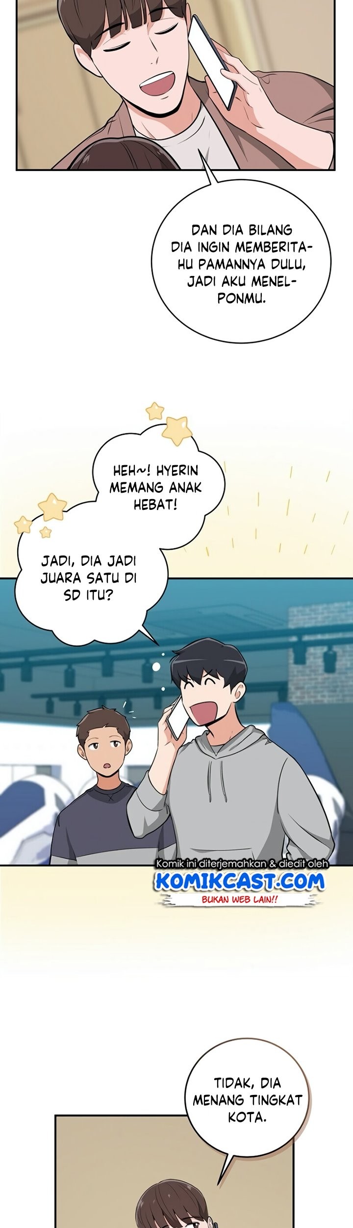 Archmage Streamer Chapter 16 - halaman 43