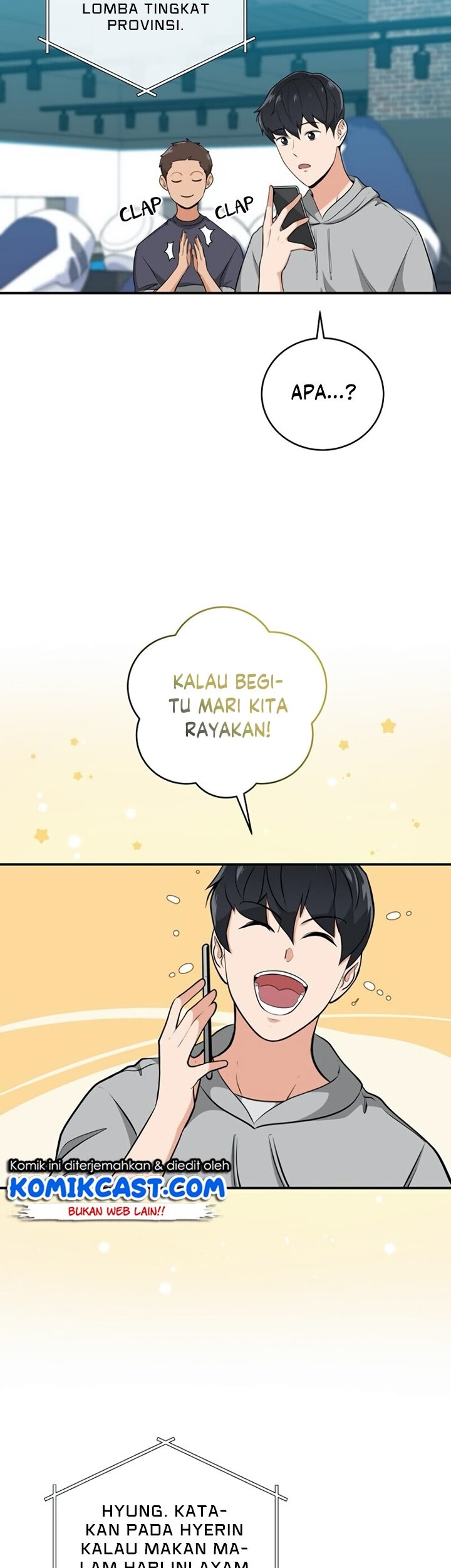 Archmage Streamer Chapter 16 - halaman 45