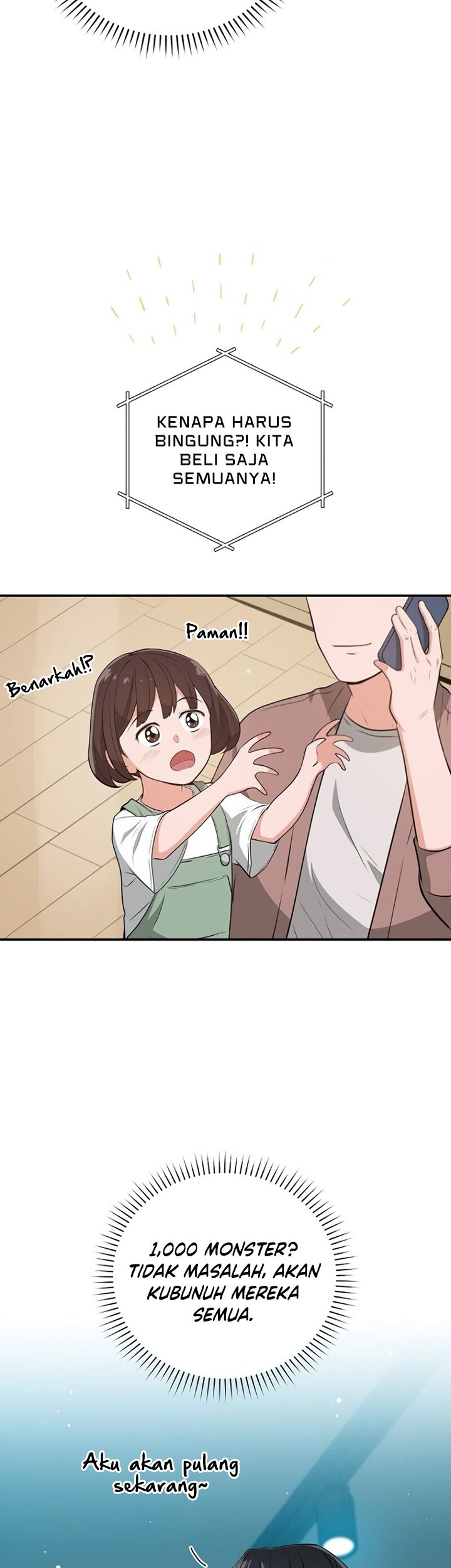 Archmage Streamer Chapter 16 - halaman 49