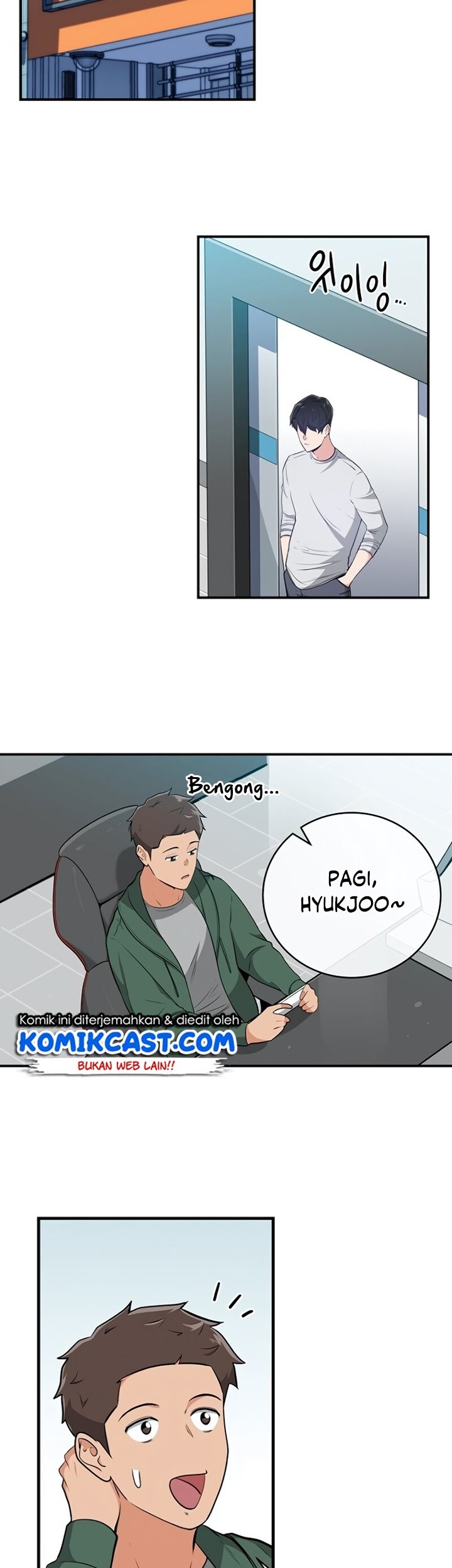 Archmage Streamer Chapter 16 - halaman 53