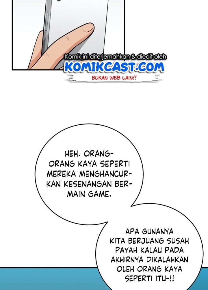 Archmage Streamer Chapter 16 - halaman 56