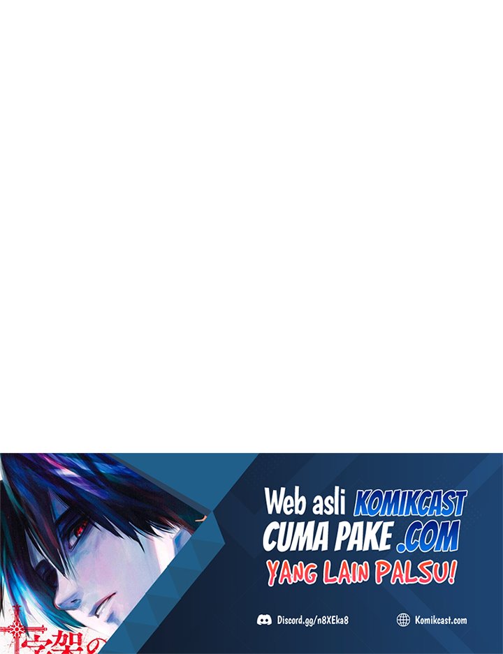 Archmage Streamer Chapter 16 - halaman 59