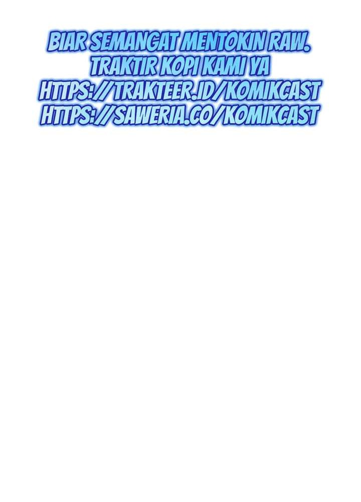 Archmage Streamer Chapter 17 - halaman 13