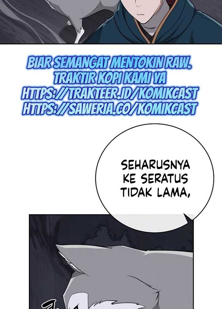Archmage Streamer Chapter 17 - halaman 19