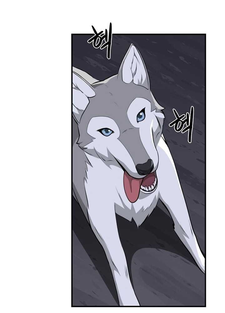 Archmage Streamer Chapter 17 - halaman 21