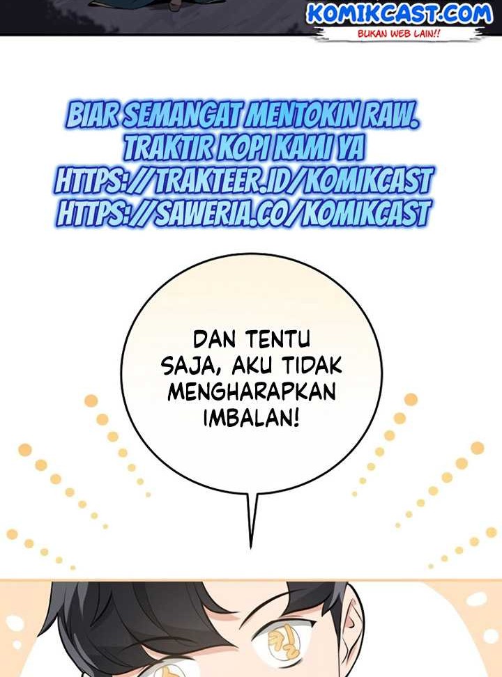 Archmage Streamer Chapter 17 - halaman 31