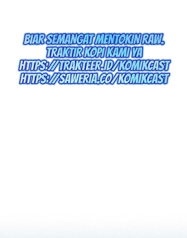 Archmage Streamer Chapter 17 - halaman 51
