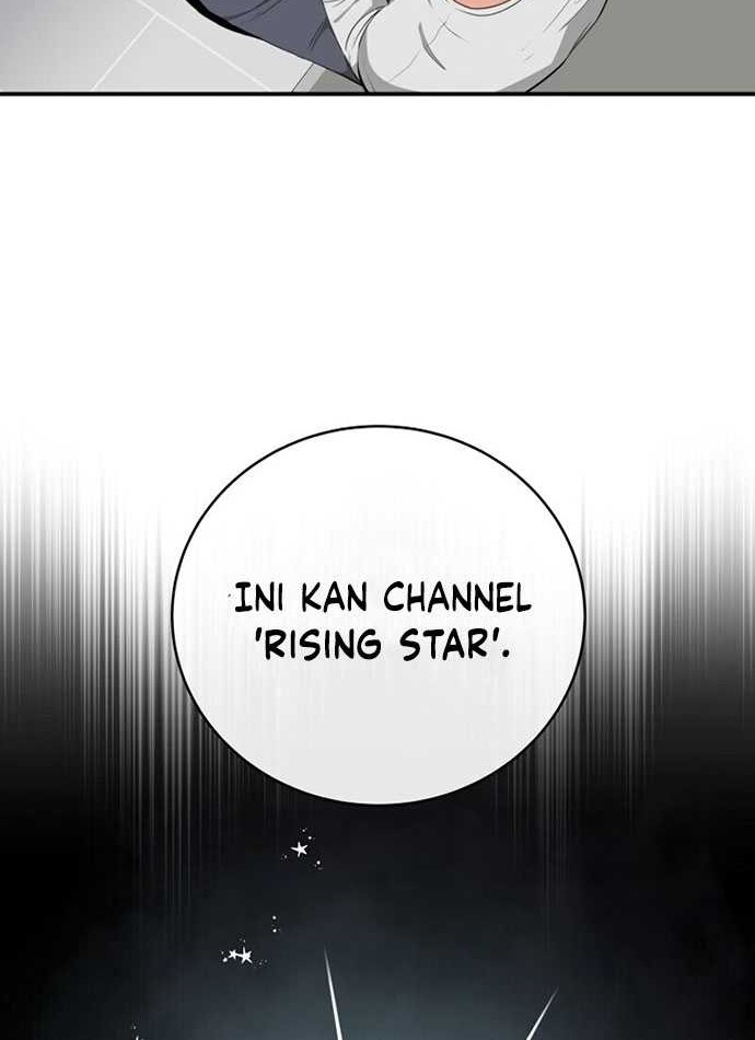Archmage Streamer Chapter 18 - halaman 15