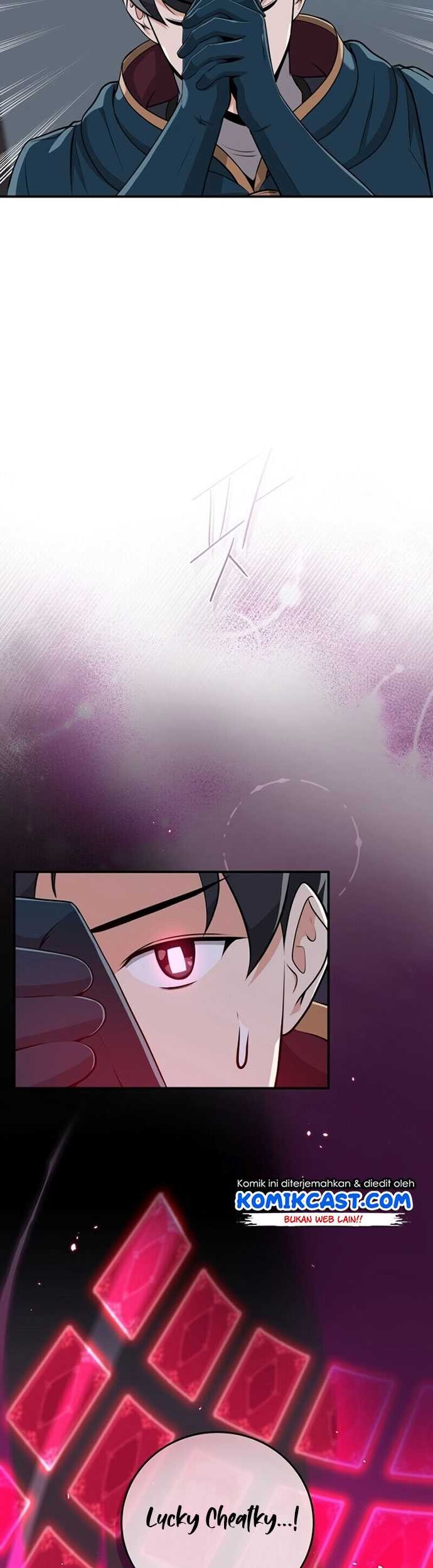 Archmage Streamer Chapter 18 - halaman 58