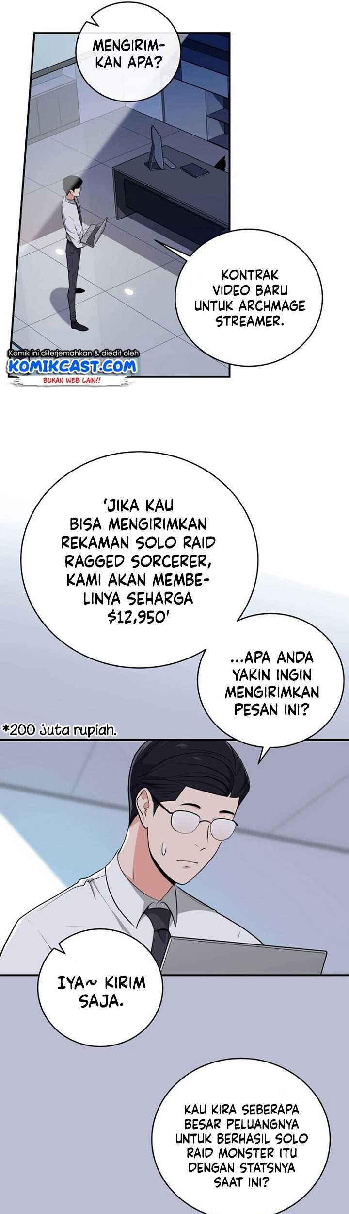 Archmage Streamer Chapter 19 - halaman 14