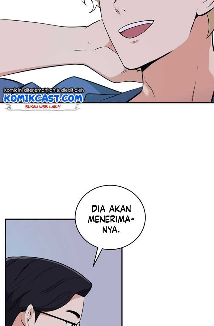 Archmage Streamer Chapter 19 - halaman 17