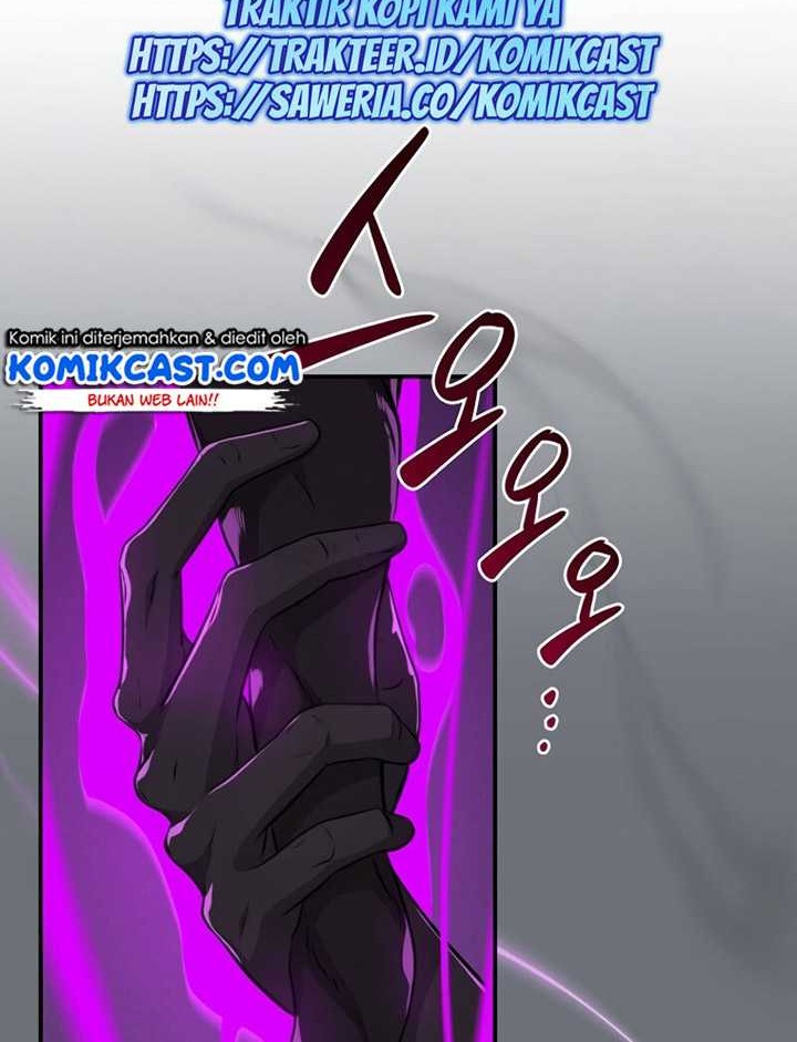 Archmage Streamer Chapter 19 - halaman 53
