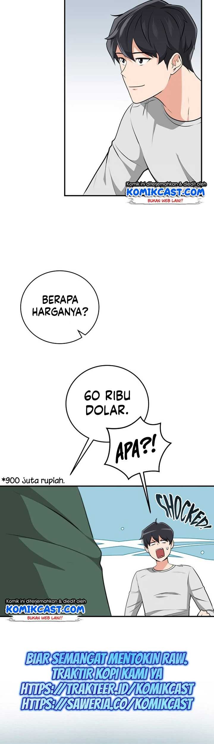 Archmage Streamer Chapter 19 - halaman 6