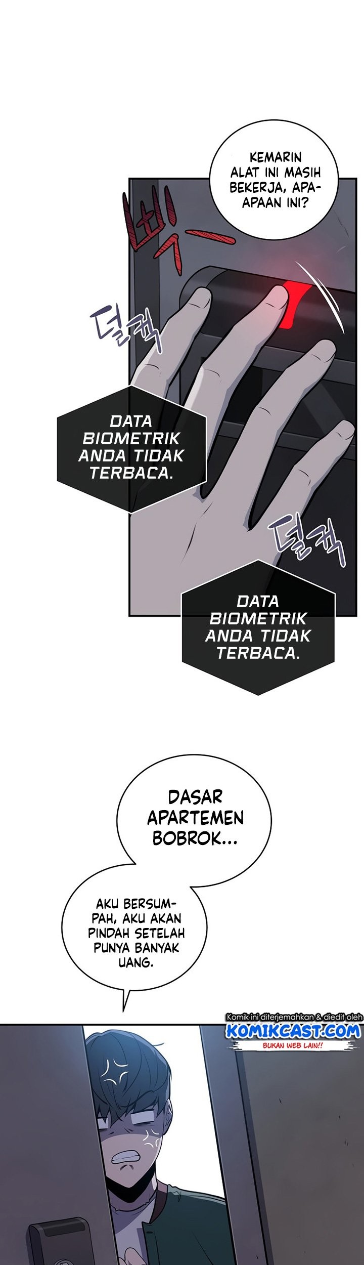 Archmage Streamer Chapter 2 - halaman 14
