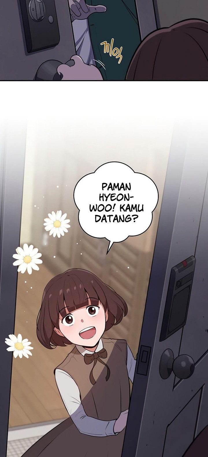 Archmage Streamer Chapter 2 - halaman 15