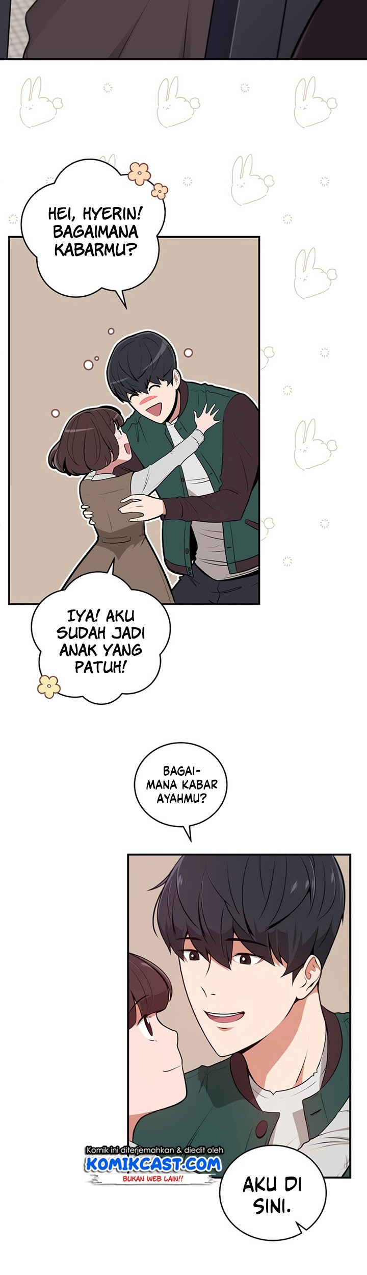 Archmage Streamer Chapter 2 - halaman 16