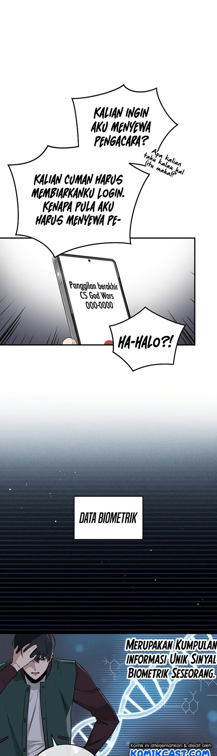 Archmage Streamer Chapter 2 - halaman 24