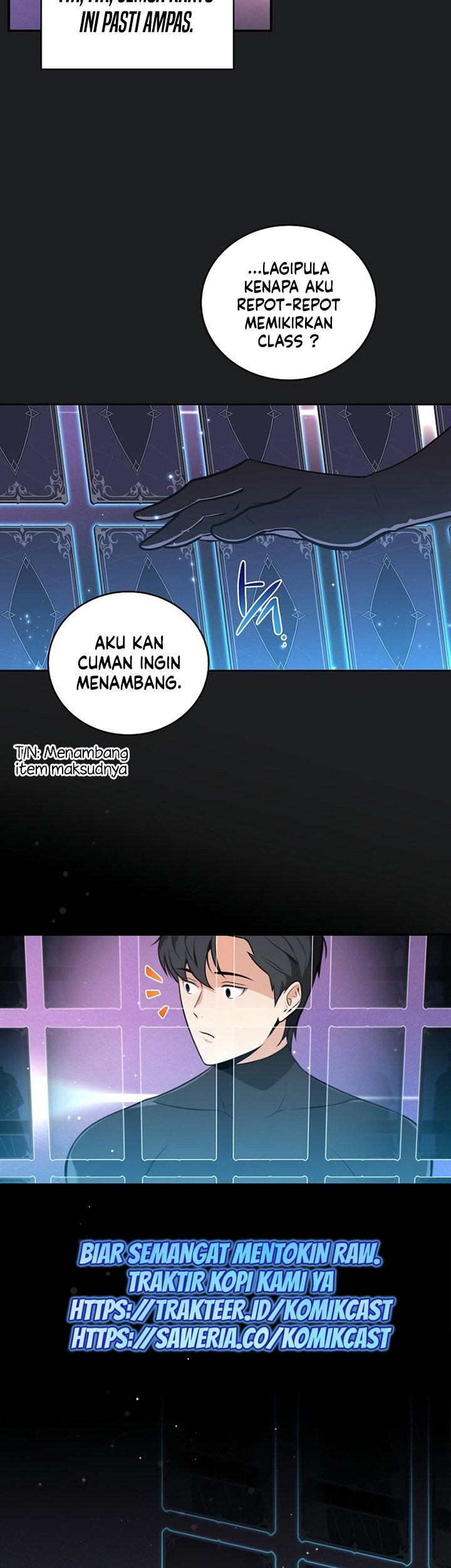 Archmage Streamer Chapter 2 - halaman 44