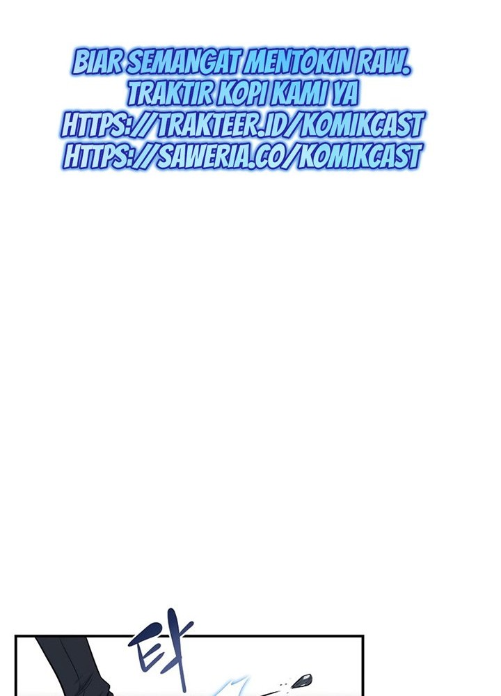 Archmage Streamer Chapter 2 - halaman 9