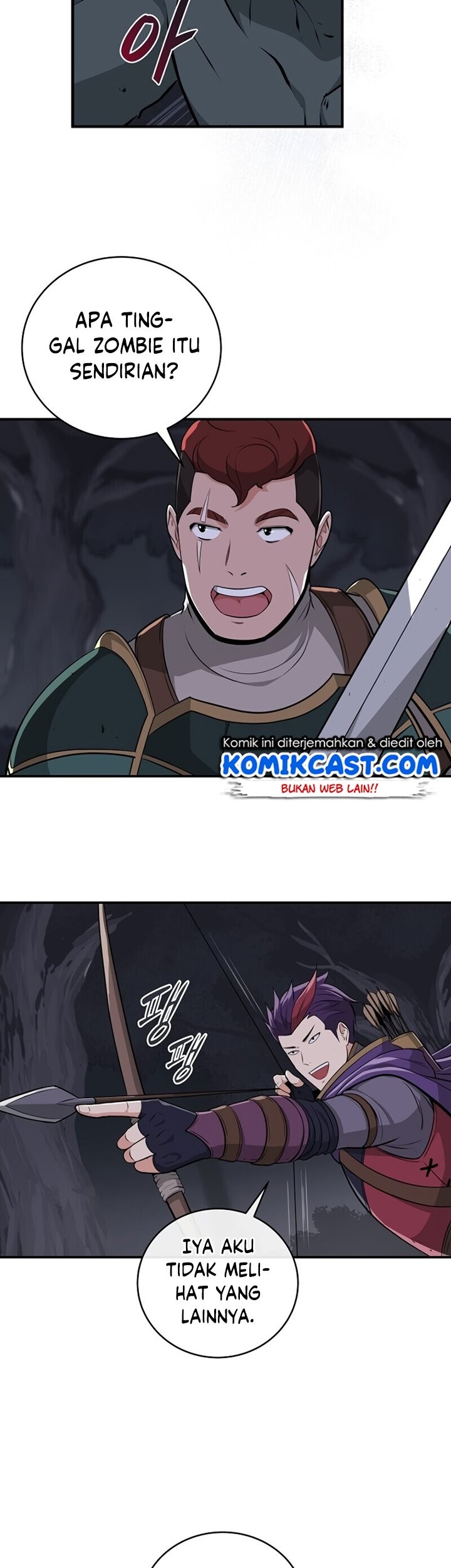 Archmage Streamer Chapter 20 - halaman 25