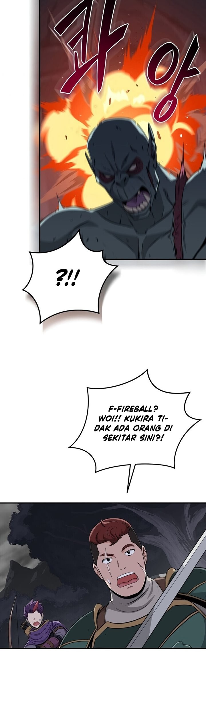 Archmage Streamer Chapter 20 - halaman 29