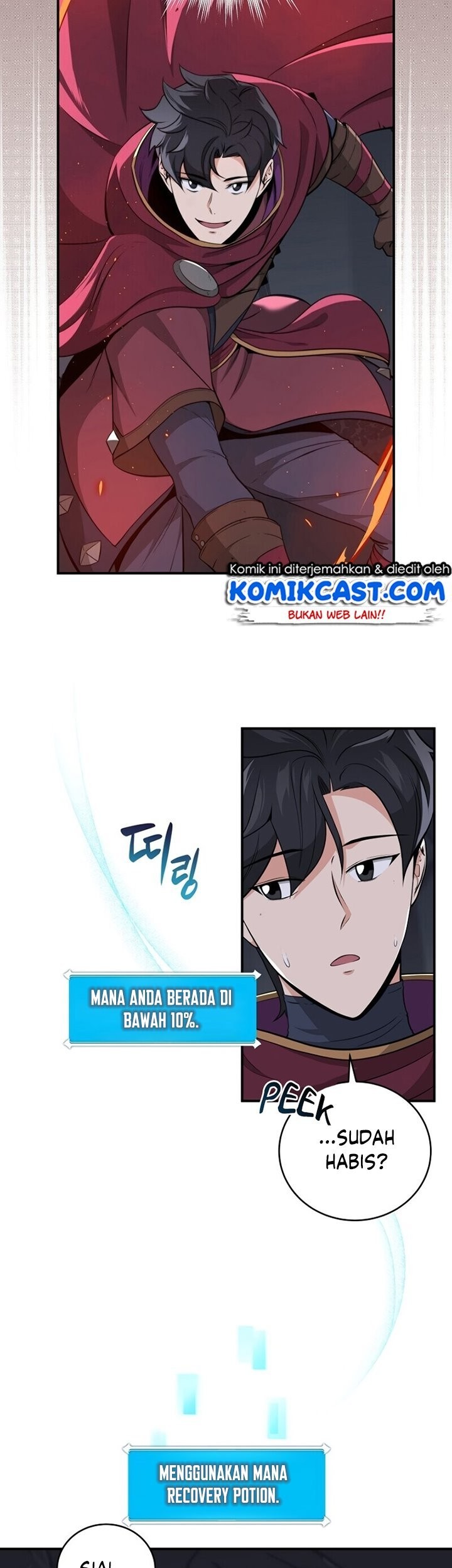 Archmage Streamer Chapter 20 - halaman 6