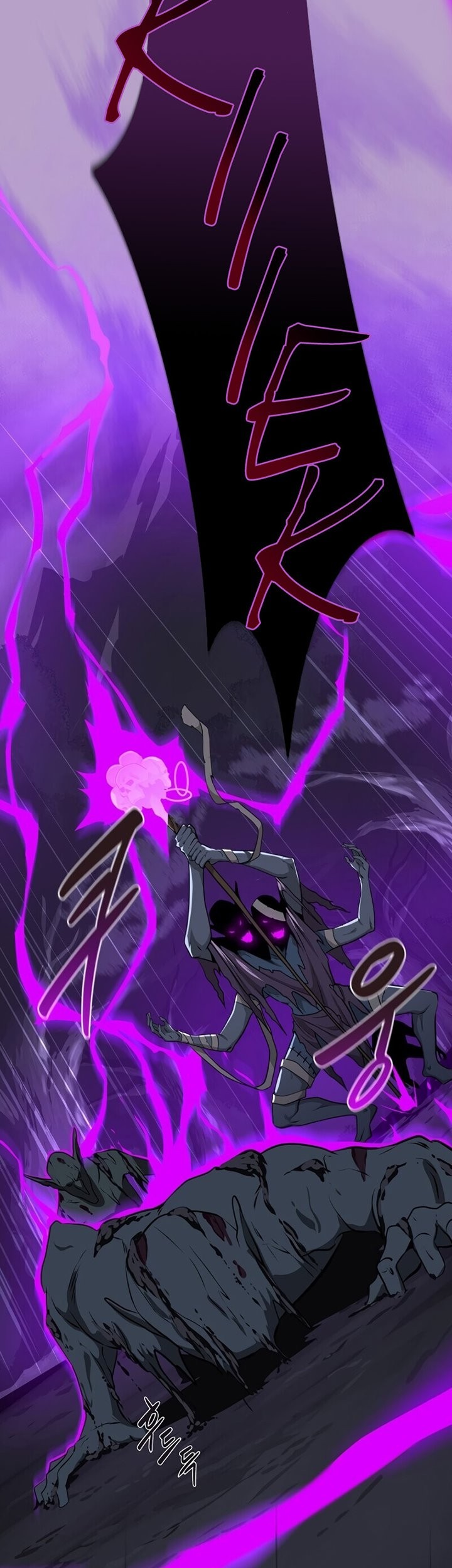 Archmage Streamer Chapter 20 - halaman 62