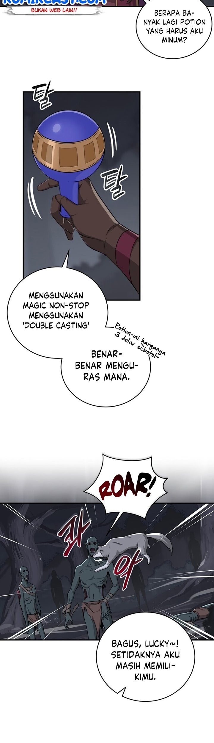 Archmage Streamer Chapter 20 - halaman 8