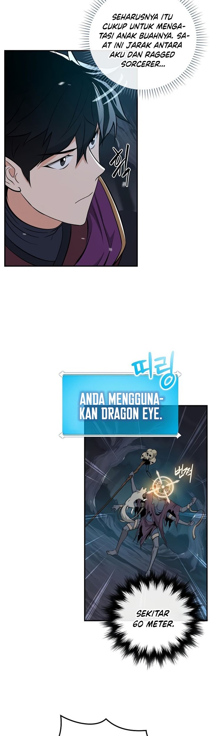 Archmage Streamer Chapter 21 - halaman 10