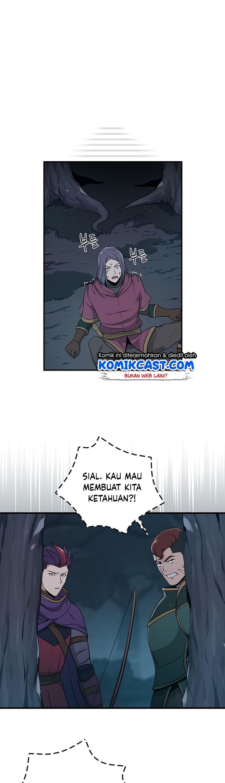 Archmage Streamer Chapter 21 - halaman 19