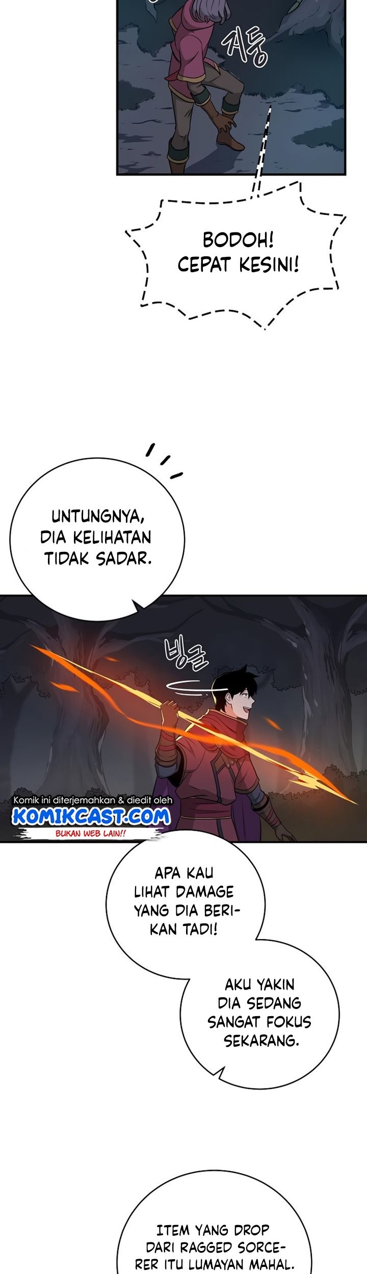 Archmage Streamer Chapter 21 - halaman 21