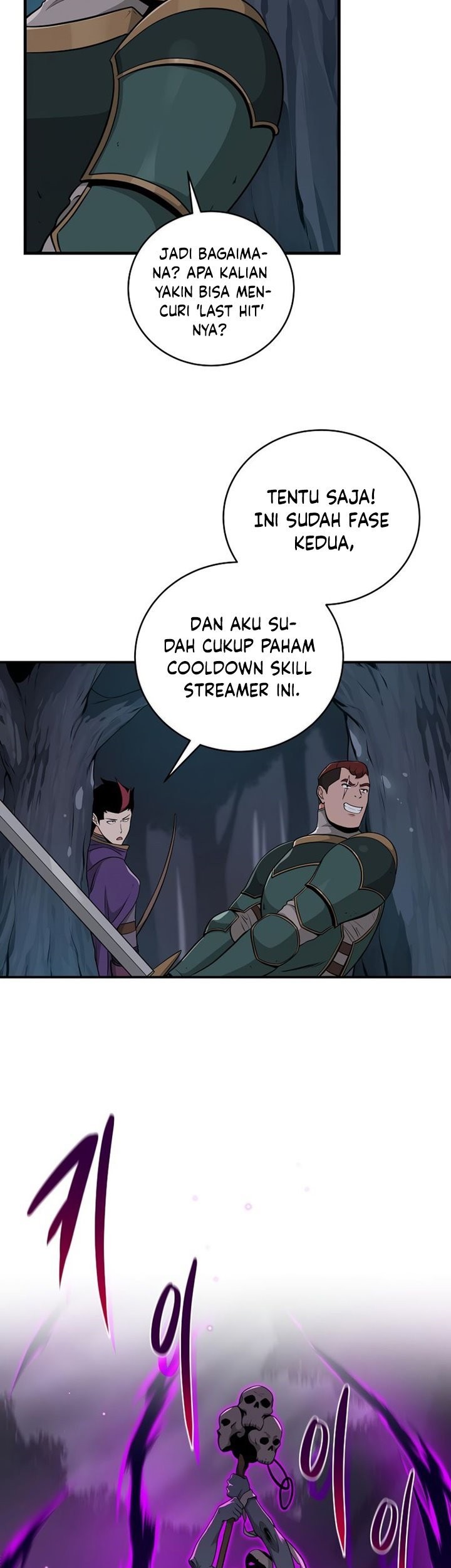 Archmage Streamer Chapter 21 - halaman 23