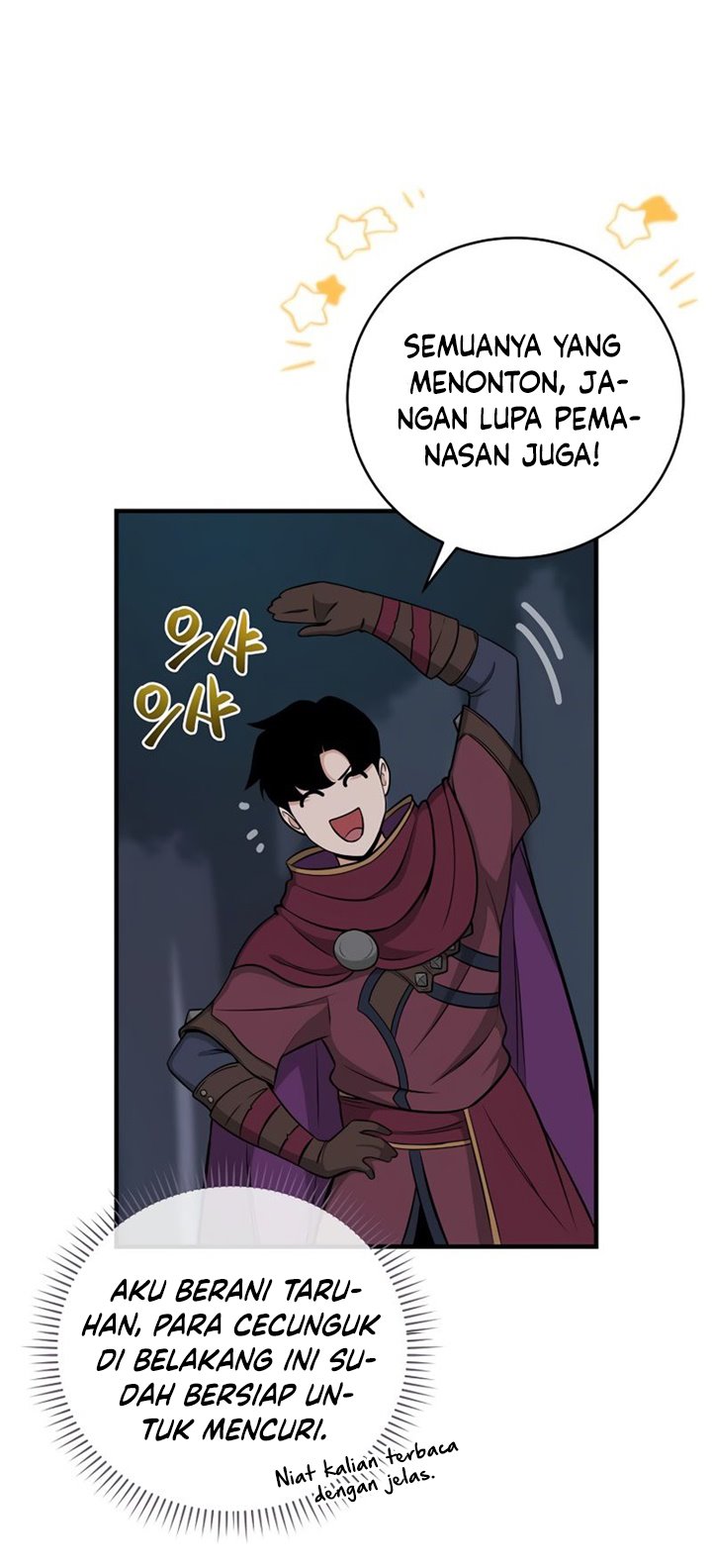 Archmage Streamer Chapter 21 - halaman 31